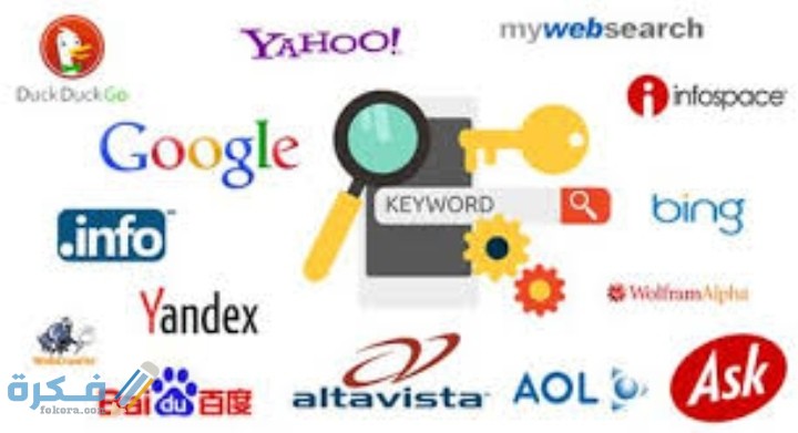 محركات بحث متخصصة في البحث العلمي الأكاديمي 1 IMG ٢٠٢٠٠٦٠٦ ١٨٥٣٣٧