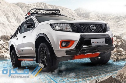 صور مواصفات سيارة نيسان تيتان البيك اب 1 nissan navara n warrior 5c8898a8107c0