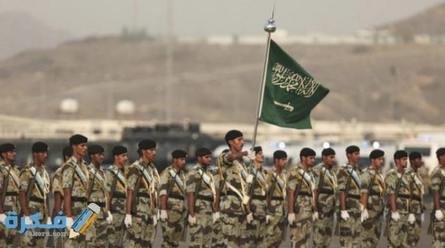 صور عن الجيش السعودي alkhuli