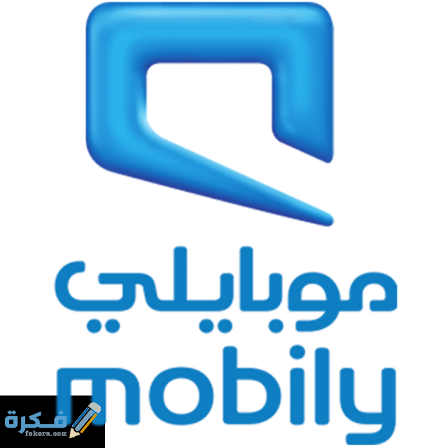 شرح خطوات تحويل المكالمات