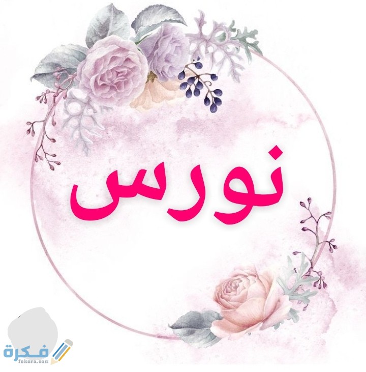 ❌ لم يتم التوليد 1 IMG ٢٠٢٠٠٧٠٥ ٠٢٠١٠٣