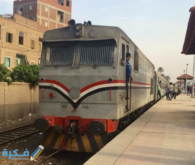 مواعيد قطارات الإسكندرية الصعيد
