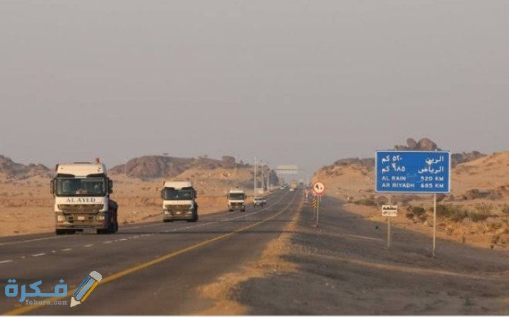 طريق عمان الجديد كم كيلو