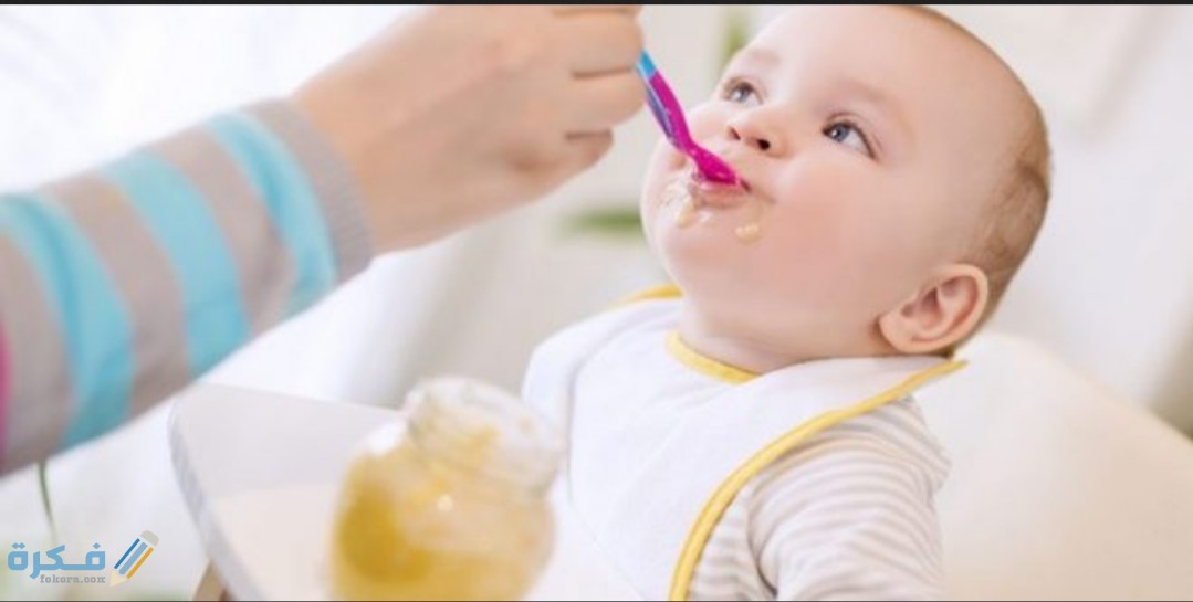 وجبات الأطعمة المهروسة للأطفال أقل من سنة 1 IMG ٢٠٢٠٠٨٠٣ ١٥٥٨٢٥