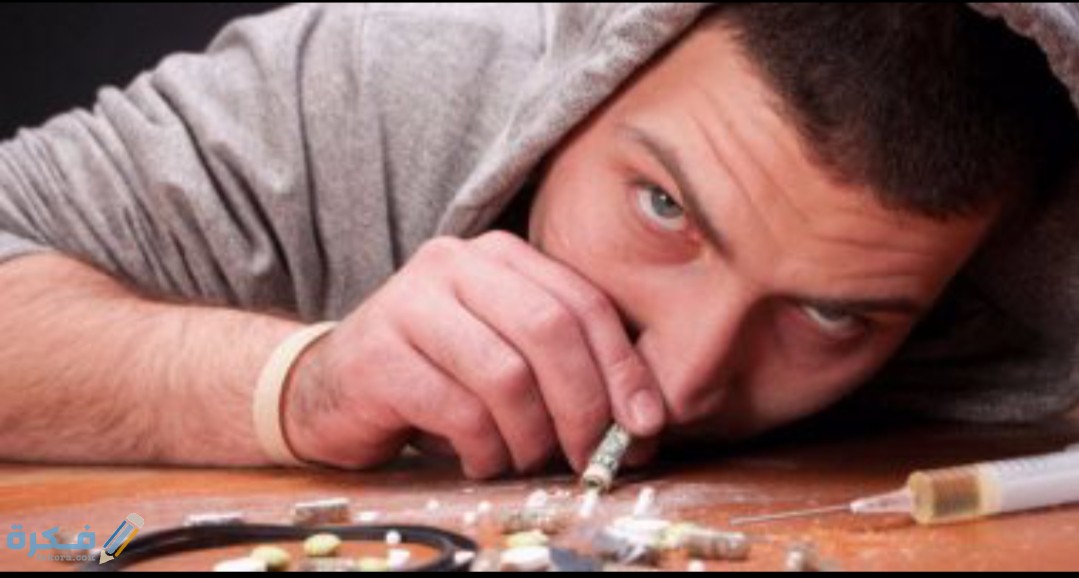 ما هي اعراض تعاطي المخدرات عند المراهقين - موقع فكرة