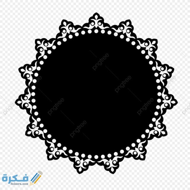 [View 46+] Download للتصميم سكرابز اطار دائري ذهبي Png Png GIF