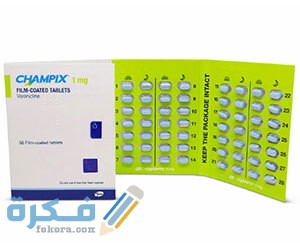 شامبكس Champix : الآثار