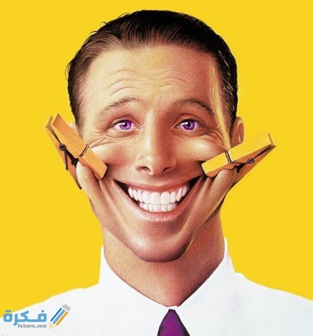 بوستات مضحكة