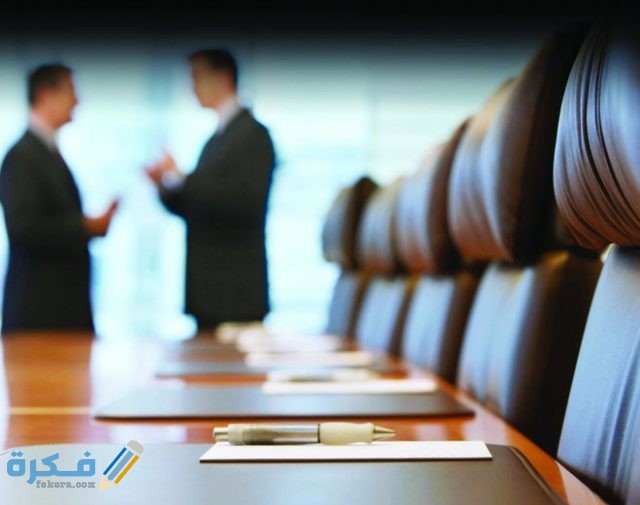 نموذج نظام قرارات الشركاء
