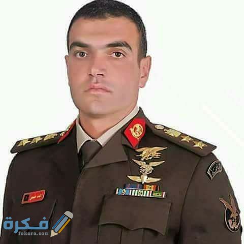 صور الشهيد الاسطورة أحمد المنسي 1 22140766 131330587518017 4212811649683698616 n