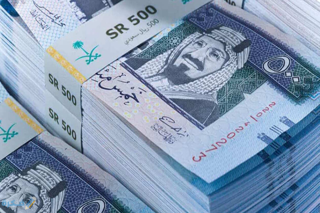 شروط الضمان الاجتماعي للمتزوجين العاطلين 1446 1 303036 074572