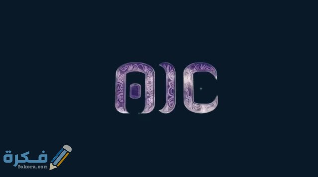 تردد قناة عدن المستقلة AIC TV الجديد 2025 1 D4yFMOwX4AAOkv