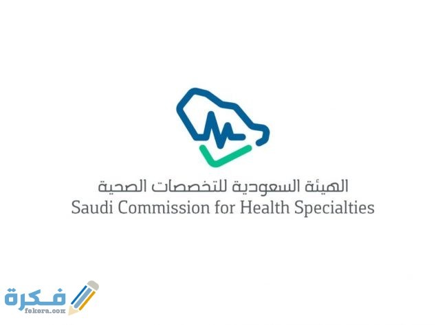 كيف يتم تجديد بطاقة