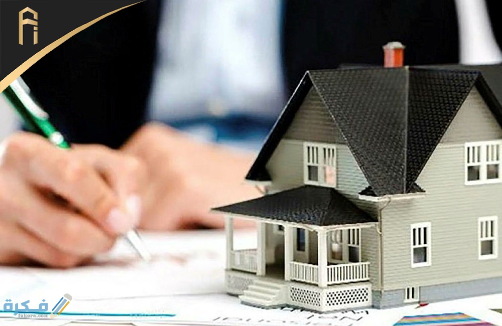 مميزات وعيوب الإستثمار في تركيا 1 5 1