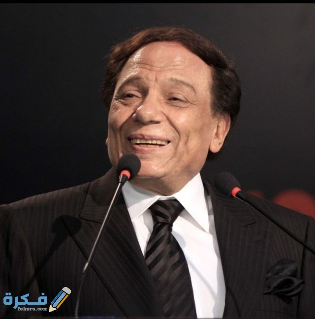 صور فنانين مصرين