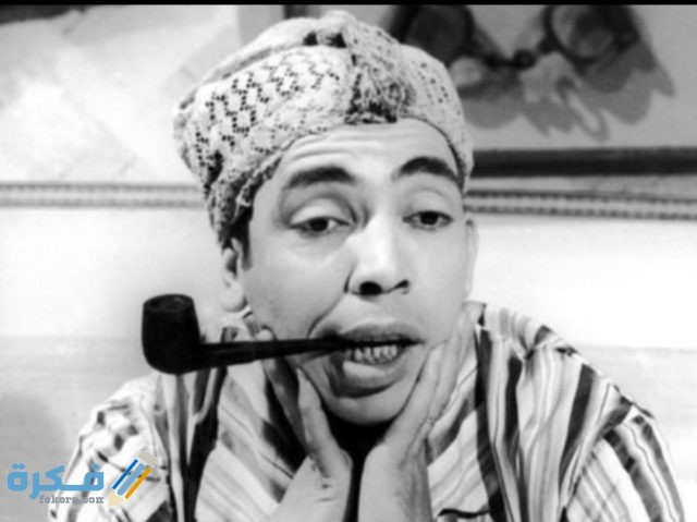 صور فنانين مصرين