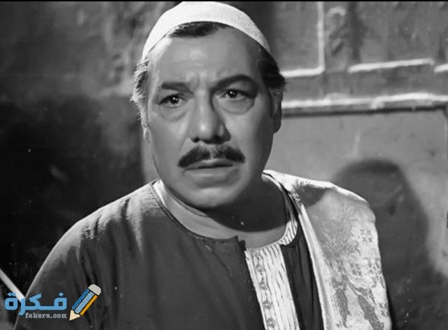 صور فنانين مصرين