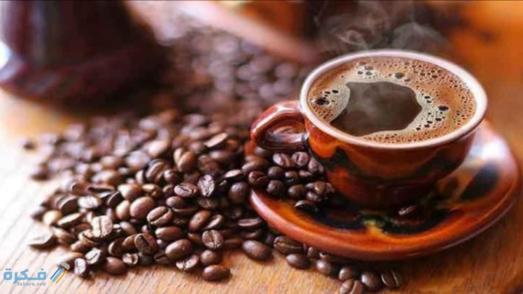صور خلفيات فنجان قهوة 2025 1 IMG ٢٠٢٠١٠٢٤ ٢١٢٦٠٠