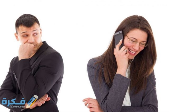 علامات الغيرة عند الرجل
