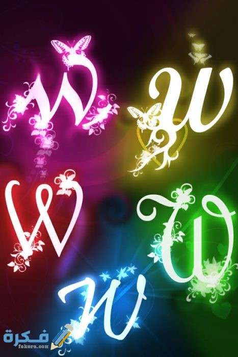 صور خلفيات حرف W مزخرفة 2021 - موقع فكرة