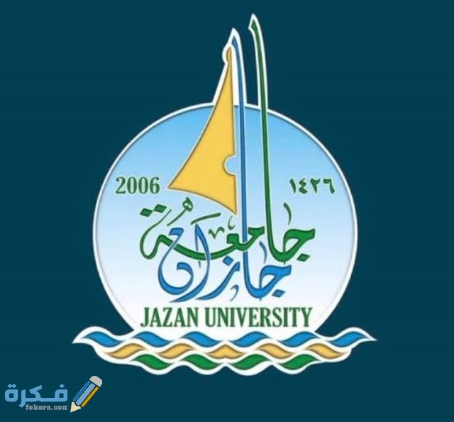 تسجيل دخول بلاك بورد