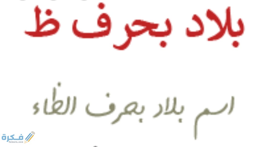 ❌ لم يتم التوليد 1 IMG ٢٠٢٠١١٠٧ ١٦١٦٥٢