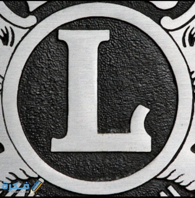 صور خلفيات حرف L مزخرفة 2021 موقع فكرة