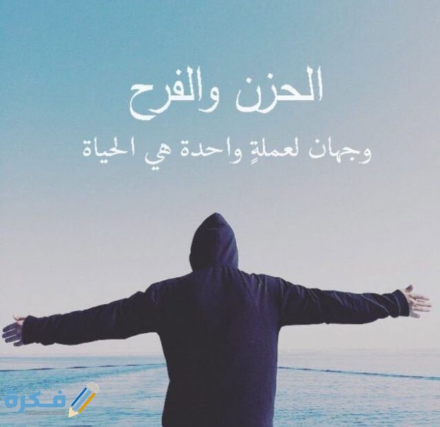 صور انستقرام 2025 خلفيات