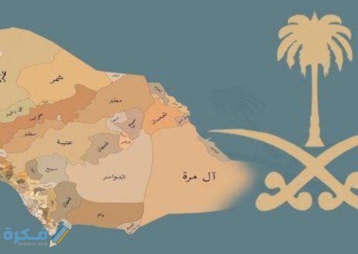 خريطة توزيع القبائل السعودية 1 IMG ٢٠٢٠١١١٦ ٠١٥٤٥٢