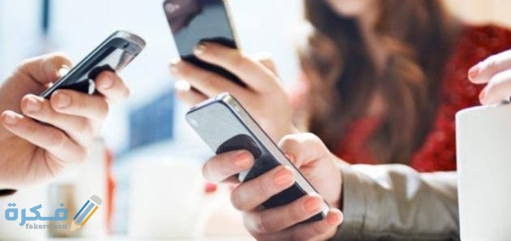 بحث عن الجوال تقني شامل كامل 1 IMG ٢٠٢٠١١١٨ ٠٢٣٥٥٠