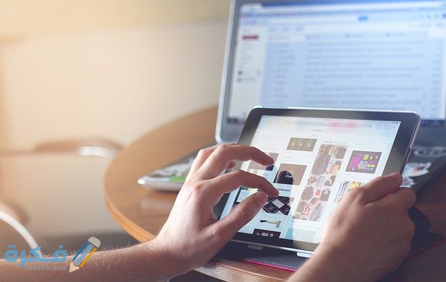 من هو مخترع الإنترنت وما جنسيته ؟ السير تيم بيرنرز لي 1 عن الانترنت كامل 640x405 1