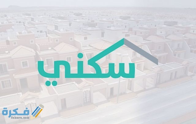الاستعلام عن طريق الهوية