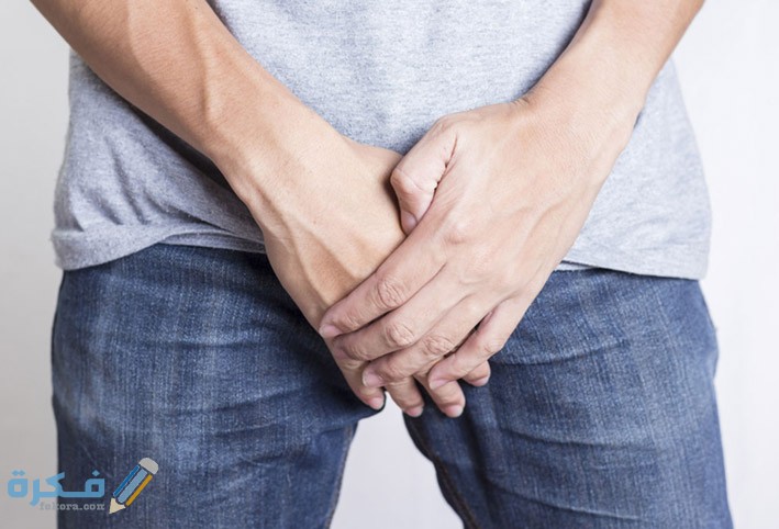 عندي حبوب بالقضيب ما علاجه ا موقع فكرة
