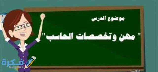IMG ٢٠٢٠١٢١٣ ٠٠١٤١٩