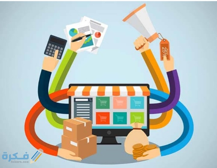 الفرق بين الإعلان التجاري والأعلان الأخباري 1 IMG ٢٠٢٠١٢١٤ ١٧٣٦٤٨