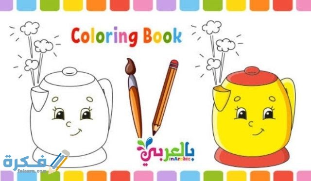 20 صورة من اجمل