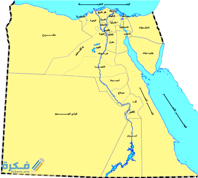 صور خريطة مصر بالمدن بالتفصيل كاملة موقع فكرة