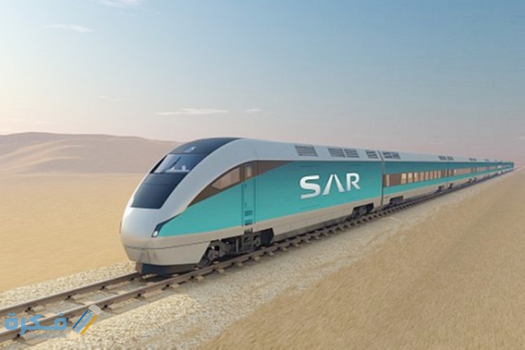 طريقة حجز القطار من الرياض إلى الدمام المؤسسة العامة