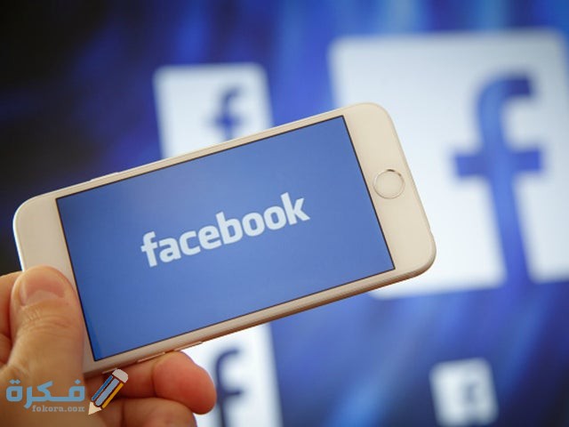 ❌ لم يتم التوليد 1 facebook app