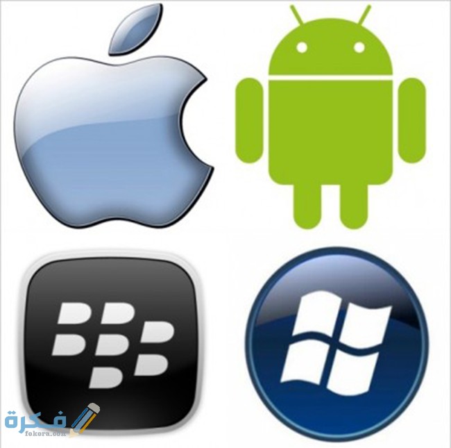 من أنظمة تشغيل الهواتف الذكية التي تعمل على أجهزة محددة 1 inbound3046054464320448001