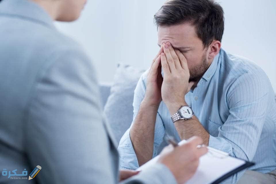 أفضل الأدوية لعلاج حكة الفرج عند النساء