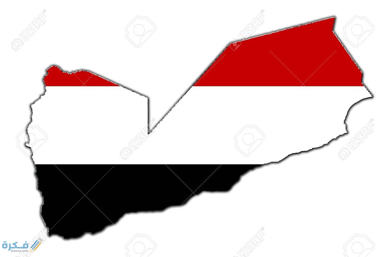 صور خريطة اليمن وحدودها بالمدن كاملة صماء 1