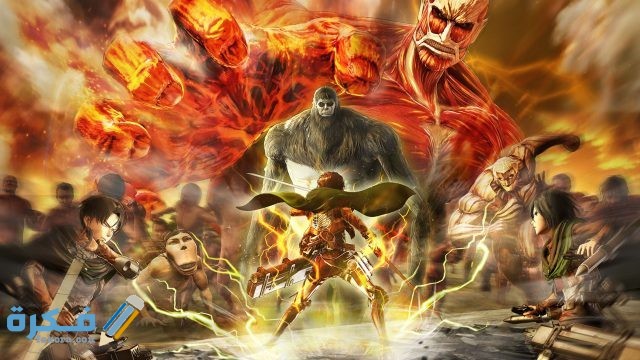 attack on titan