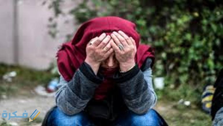 ما هو حكم زواج الخنثى و العاجز 1 images 22
