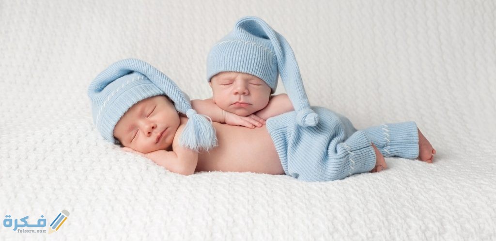 أعراض أو علامات الحمل بتوام ذكور في الشهر الخامس 1 twin boys