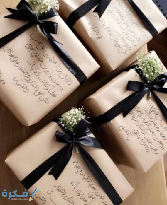 عبارات للكتابة على الهدايا الجميلة لموقع فكرة الأصدقاء