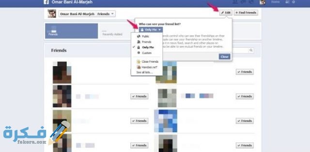 كيفية اخفاء الاصدقاء على الفيس بوك لايت