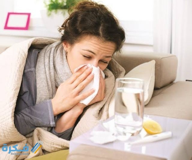 أعراض البرد المكتوم وأسبابها وطرق علاجها بالأعشاب