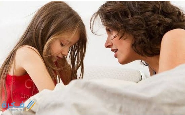 أسباب نزول الافرازات الصفراء على الفتيات الصغار 1 IMG ٢٠٢١٠٢١٠ ٢٣٥٢٣٤