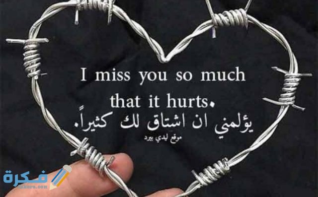  كابشن للصور جميل